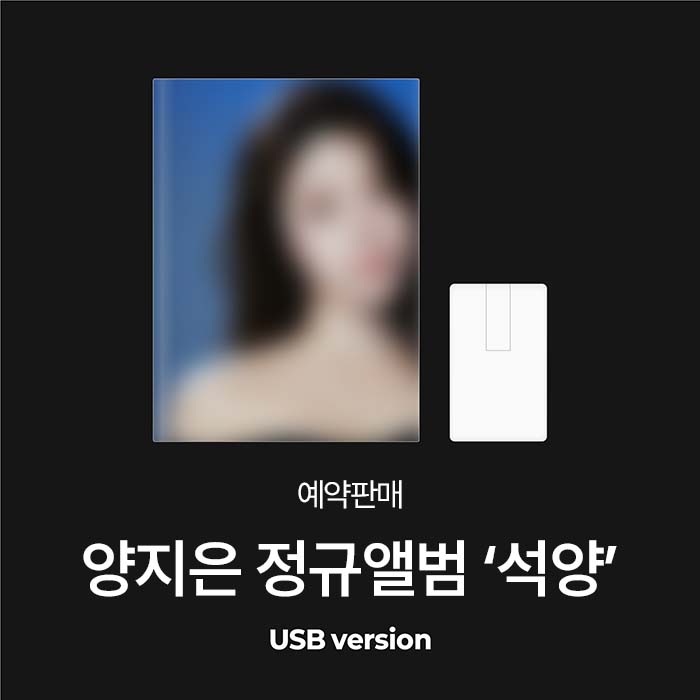 상품이미지