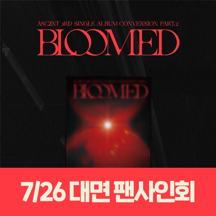 [7.26/대면 응모] ASC2NT (어센트) - 싱글 3집 [Conversion Part.2]-thumbnail