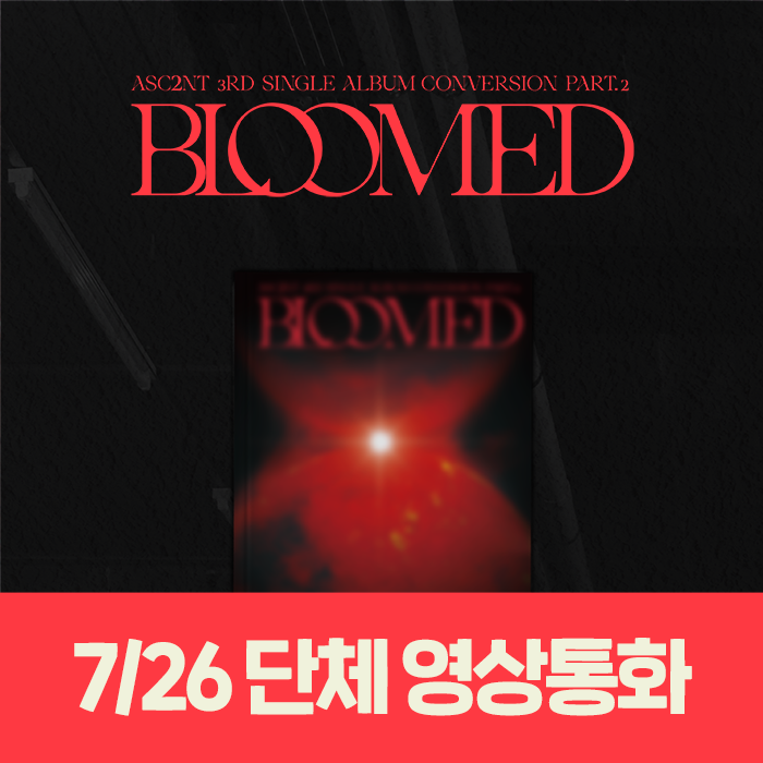 [7.26/단체 영상통화 응모] ASC2NT (어센트) - 싱글 3집 [Conversion Part.2]-thumbnail