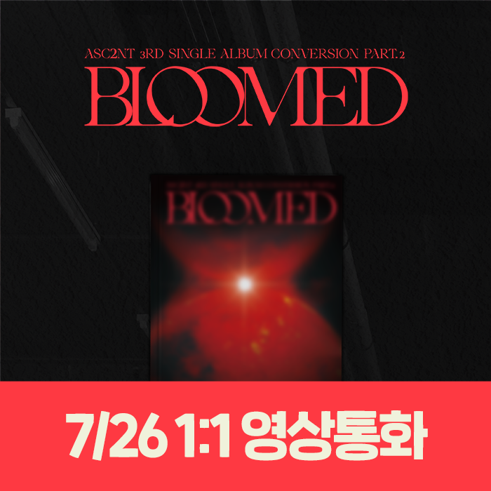 [7.26/개인 영상통화 응모] ASC2NT (어센트) - 싱글 3집 [Conversion Part.2]-thumbnail