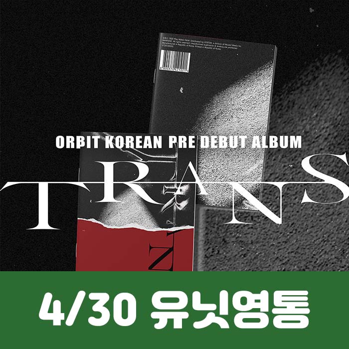 상품이미지