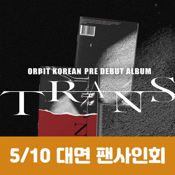 상품이미지