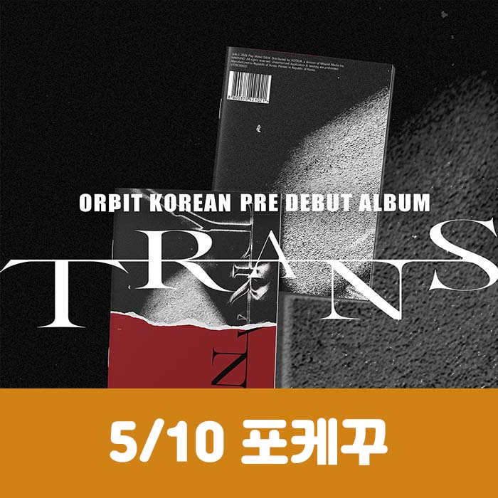 상품이미지