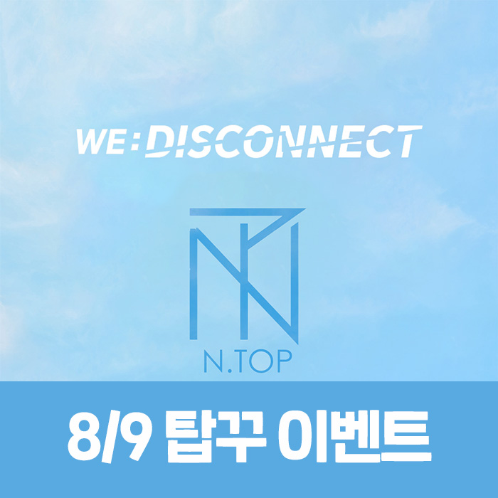 상품이미지