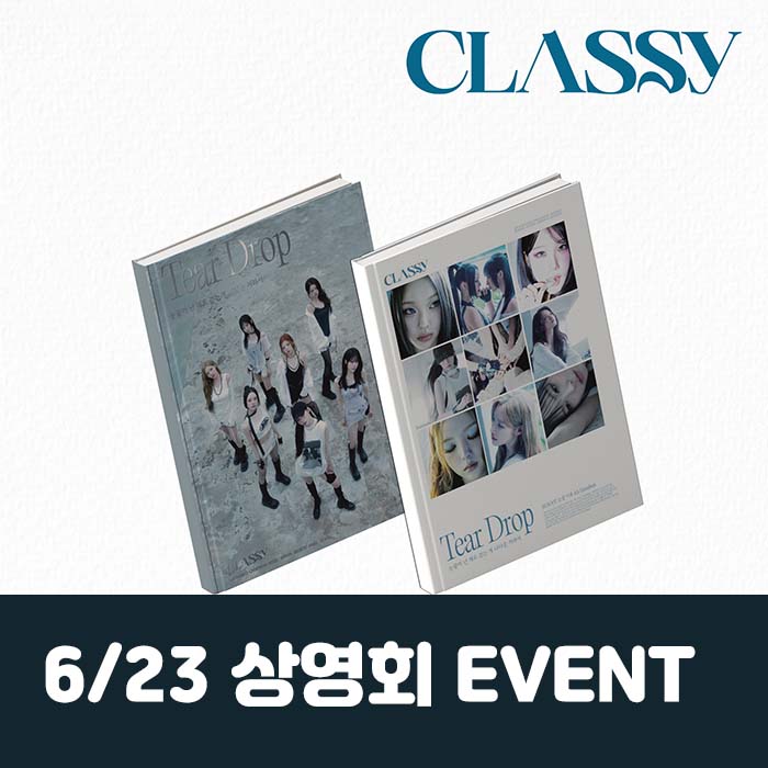 상품이미지