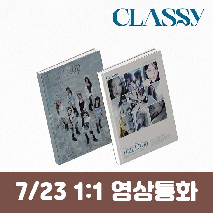 상품이미지